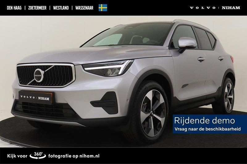 Grijs Gebruikt 2025 Volvo XC40 Business Edition SUV | € 48.890 (Iets duurder) - Afbeelding 1/4