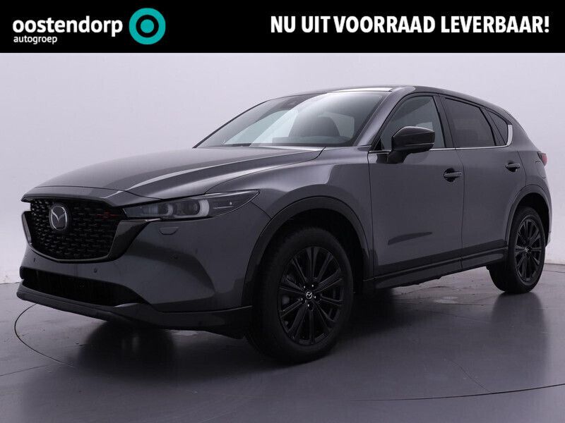 Machine grey grijs Nieuw 2024 Mazda CX-5 Homura-Line SUV | € 49.735 (Eerlijke prijs) - Afbeelding 1/4