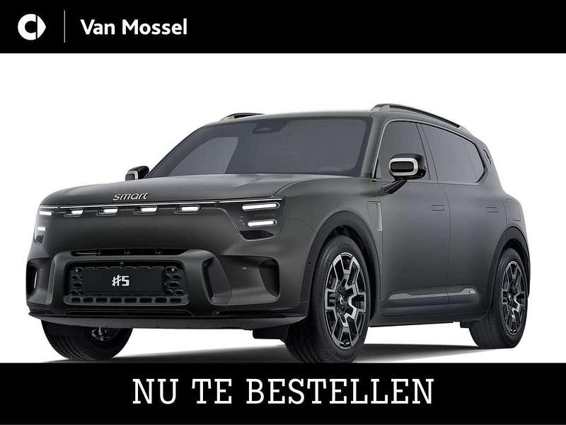 Groen Nieuw 2025 Smart #5 SUV | € 55.940 (Eerlijke prijs) - Afbeelding 1/1
