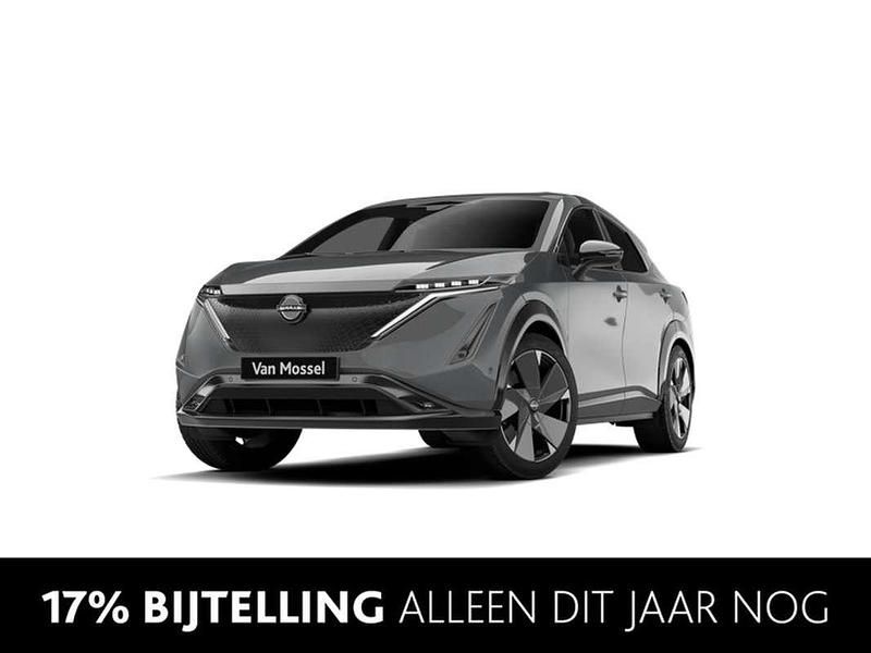 Grijs, metallic lak Nieuw 2025 Nissan Ariya Advance SUV | € 47.590 (Eerlijke prijs) - Afbeelding 1/4