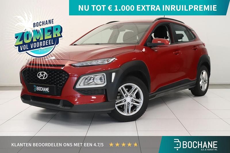 Rood Gebruikt 2018 Hyundai Kona Comfort SUV | € 15.535 (Eerlijke prijs) - Afbeelding 1/4