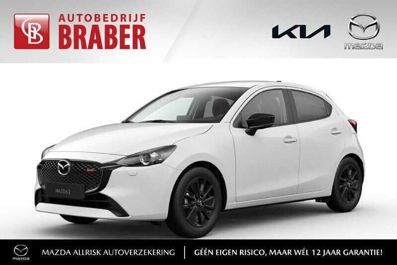 Wit Nieuw 2024 Mazda 2 Homura-Line Hatchback | € 25.840 (Eerlijke prijs) - Afbeelding 1/4