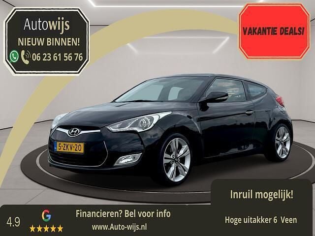 Zwart, metallic lak Gebruikt 2012 Hyundai Veloster Hatchback | € 9.995 (Eerlijke prijs) - Afbeelding 1/4