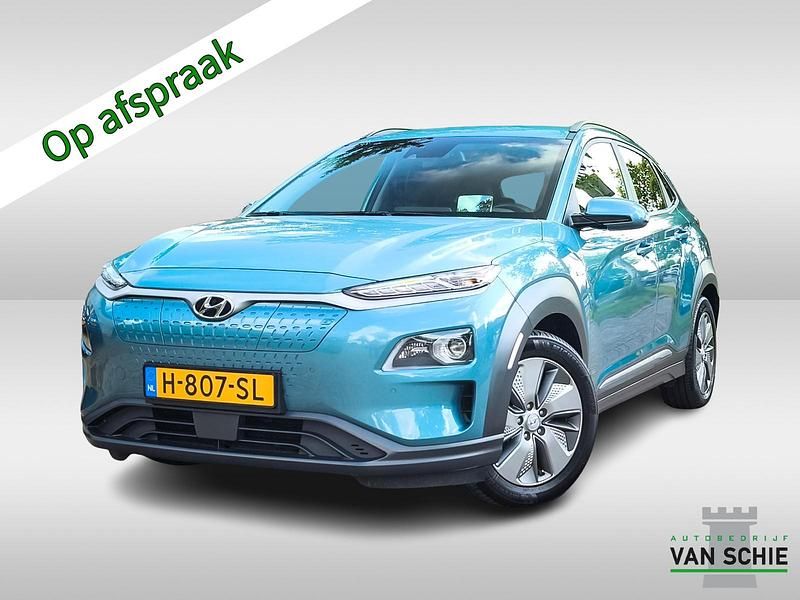 Blauw Gebruikt 2020 Hyundai Kona Premium SUV | € 20.400 (Eerlijke prijs) - Afbeelding 1/4