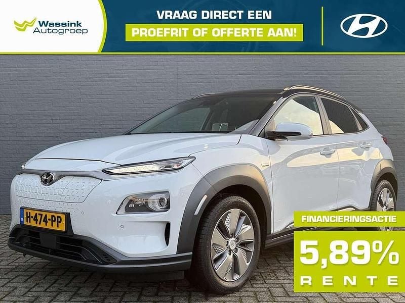Wit Occasion 2021 Hyundai Kona Premium SUV | € 21.440 (Super prijs) - Afbeelding 1/4