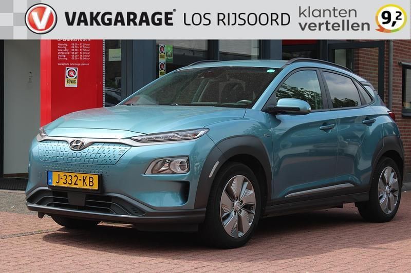 Blauw Gebruikt 2020 Hyundai Kona SUV | € 16.785 - Afbeelding 1/4