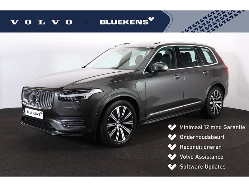 Occasion Volvo XC90 Inscription 391 PK (287 kW) 2021 Grijs SUV