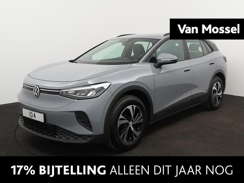 Grijs Gebruikt 2024 VW ID.4 Pure SUV | € 33.945 (Goede deal) - Afbeelding 1/4