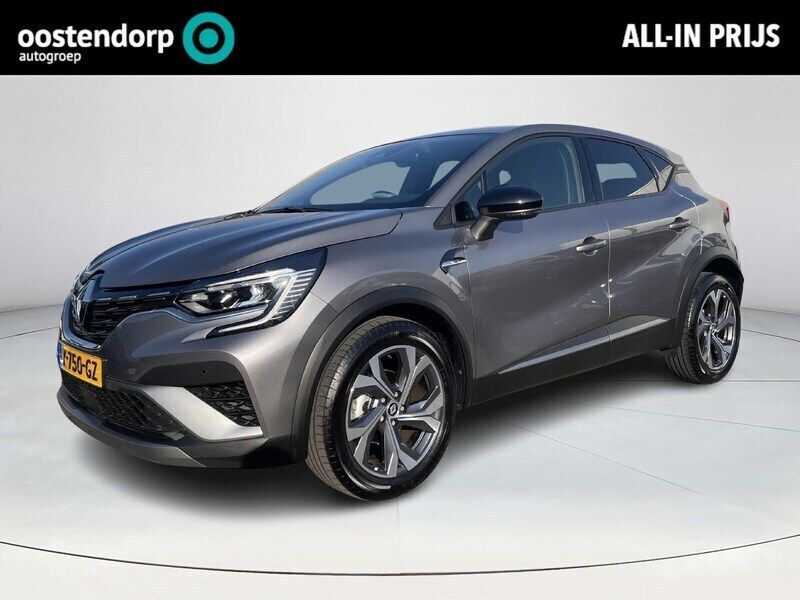 Grijs Gebruikt 2023 Renault Captur R.S. SUV | € 27.740 (Eerlijke prijs) - Afbeelding 1/4