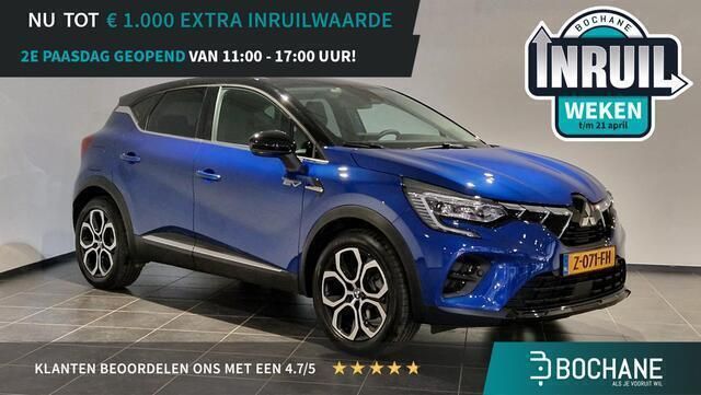 Royal blue m/black Gebruikt 2024 Mitsubishi ASX Instyle SUV | € 31.500 (Eerlijke prijs) - Afbeelding 1/4