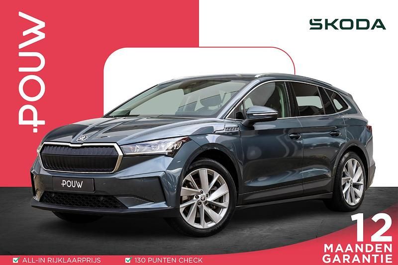 Grijs Gebruikt 2021 Skoda Enyaq iV SUV | € 29.950 (Eerlijke prijs) - Afbeelding 1/4