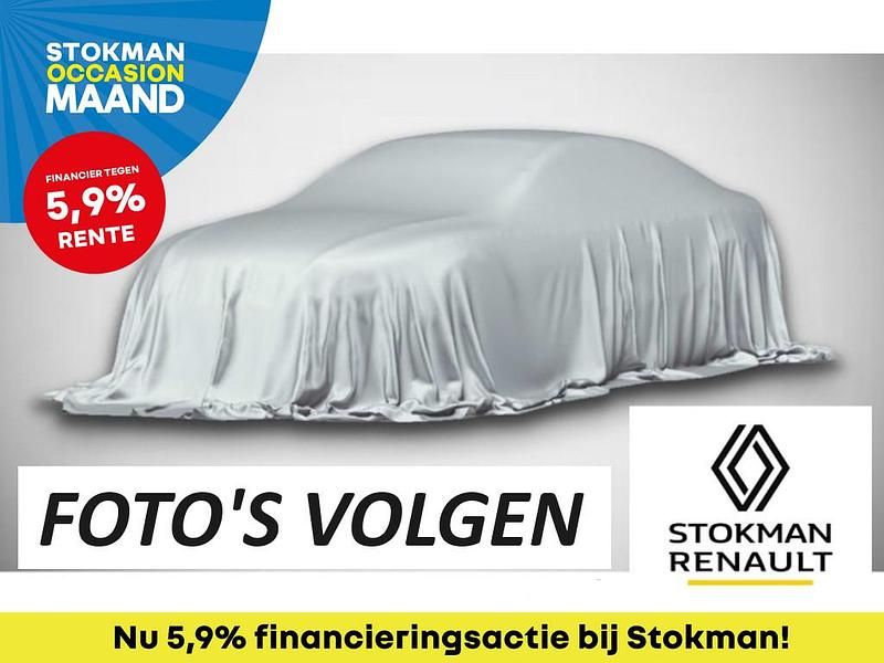 Blauw Gebruikt 2017 Dacia Logan MCV Lauréate MPV | € 10.900 (Eerlijke prijs) - Afbeelding 1/3