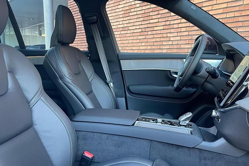 Nieuw Volvo XC90 Executive 2026 Bruin SUV