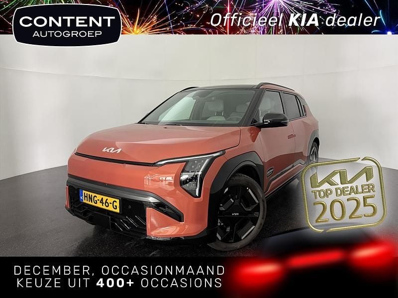 Oranje Nieuw 2025 Kia EV3 GT-Line SUV | € 42.840 (Goede deal) - Afbeelding 1/4