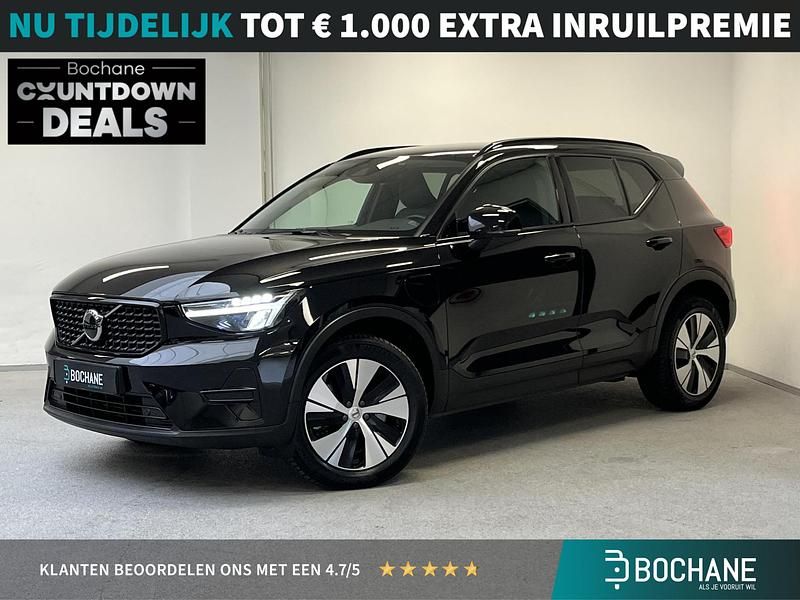 Black solid (stone) (019) Gebruikt 2022 Volvo XC40 Plus SUV | € 34.400 (Eerlijke prijs) - Afbeelding 1/4