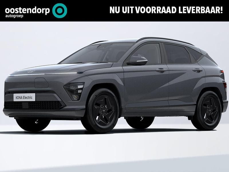 Zwart Nieuw 2025 Hyundai Kona Edition SUV | € 31.290 (Super prijs) - Afbeelding 1/4