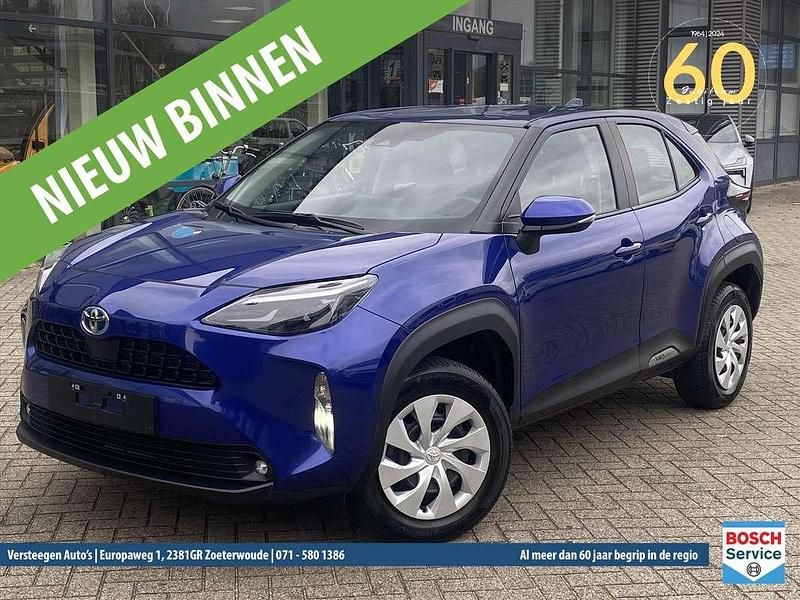 Blauw Gebruikt 2023 Toyota Yaris Cross Comfort SUV | € 23.950 (Goede deal) - Afbeelding 1/4