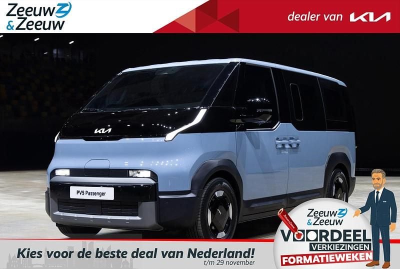 Nieuw 2025 Kia PV5 2 Van | € 48.040 - Afbeelding 1/4