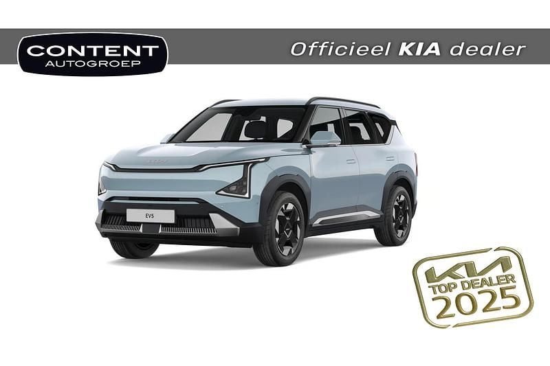 Frost blue (blauw metallic) Nieuw 2025 Kia EV5 2 SUV | € 42.040 - Afbeelding 1/4