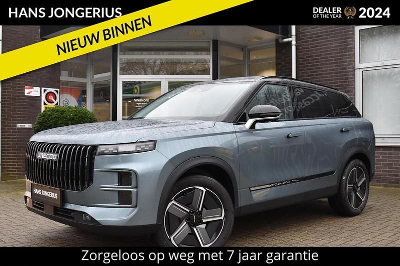 Groen Nieuw 2025 Jaecoo 7 SUV | € 39.900 (Eerlijke prijs) - Afbeelding 1/4