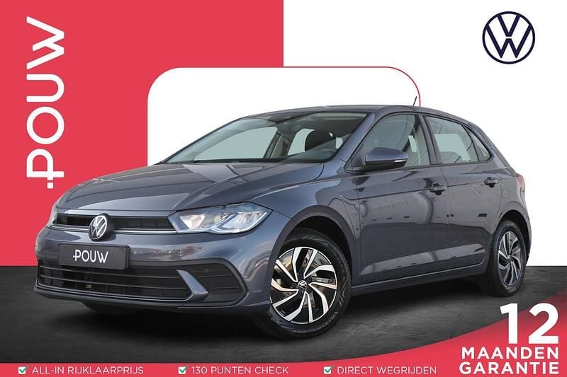 Grijs Gebruikt 2023 VW Polo Life Hatchback | € 19.950 (Eerlijke prijs) - Afbeelding 1/4