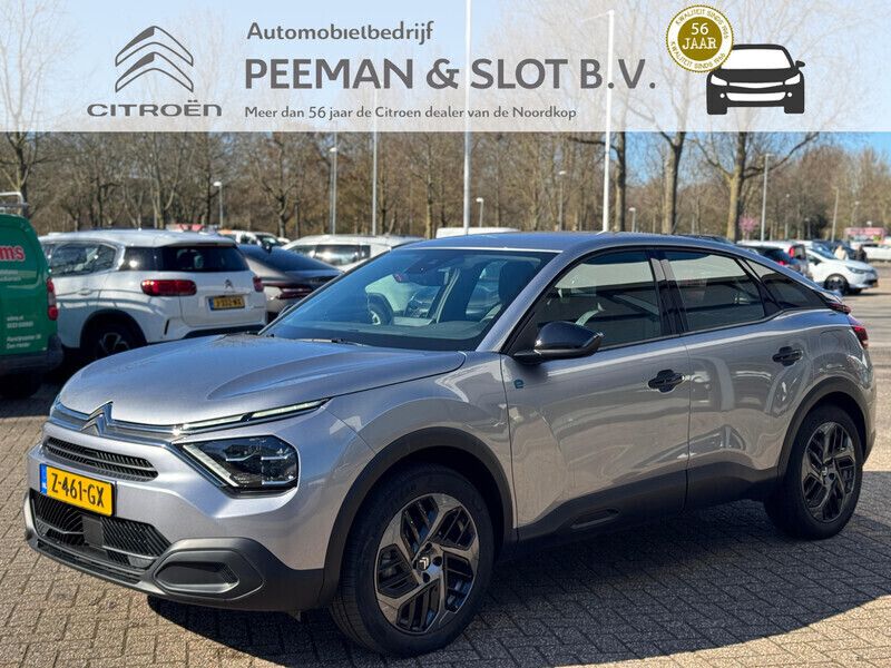 Grijs Gebruikt 2024 Citroën e-C4 SUV | € 22.145 (Eerlijke prijs) - Afbeelding 1/4