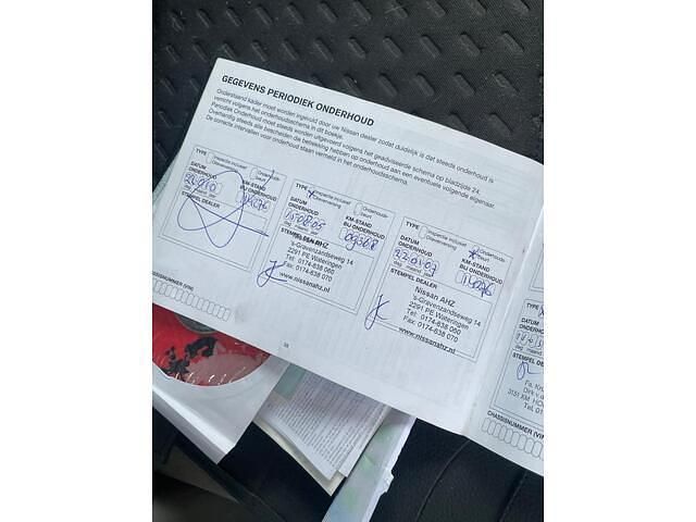 Occasion Nissan X-Trail 165 PK (121 kW) 2004 Rood (metallic) SUV