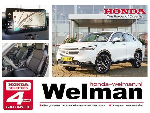 Wit Gebruikt 2024 Honda HR-V Advance SUV | € 33.950 (Eerlijke prijs) - Afbeelding 1/4