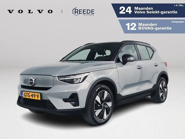 Grijs Gebruikt 2024 Volvo XC40 Plus SUV | € 44.995 (Eerlijke prijs) - Afbeelding 1/4