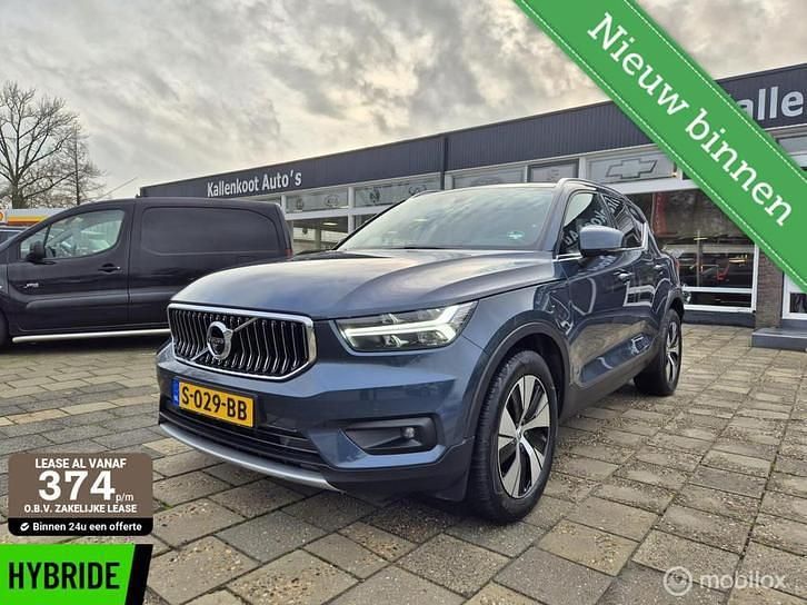 Gebruikt 2020 Volvo XC40 SUV | € 27.950 (Eerlijke prijs) - Afbeelding 1/4