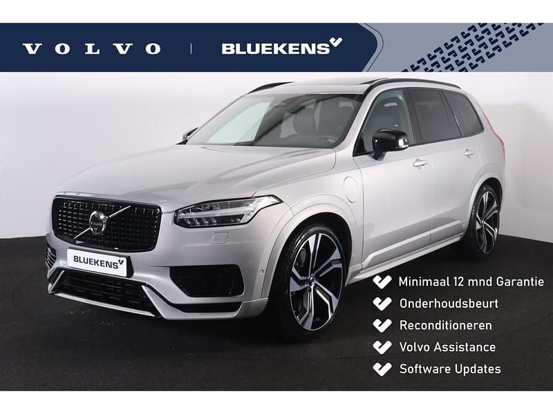 Zilver Gebruikt 2024 Volvo XC90 Ultra SUV | € 69.900 (Super prijs) - Afbeelding 1/4