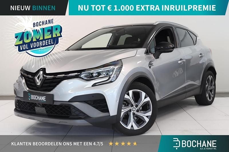 Grijs Gebruikt 2021 Renault Captur R.S. SUV | € 22.535 (Eerlijke prijs) - Afbeelding 1/4