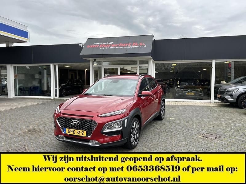 Rood Gebruikt 2020 Hyundai Kona SUV | € 18.750 (Goede deal) - Afbeelding 1/4
