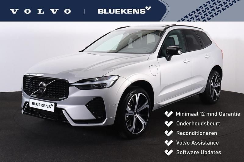 Zilver Occasion 2025 Volvo XC60 Plus SUV | € 61.900 (Duur) - Afbeelding 1/4