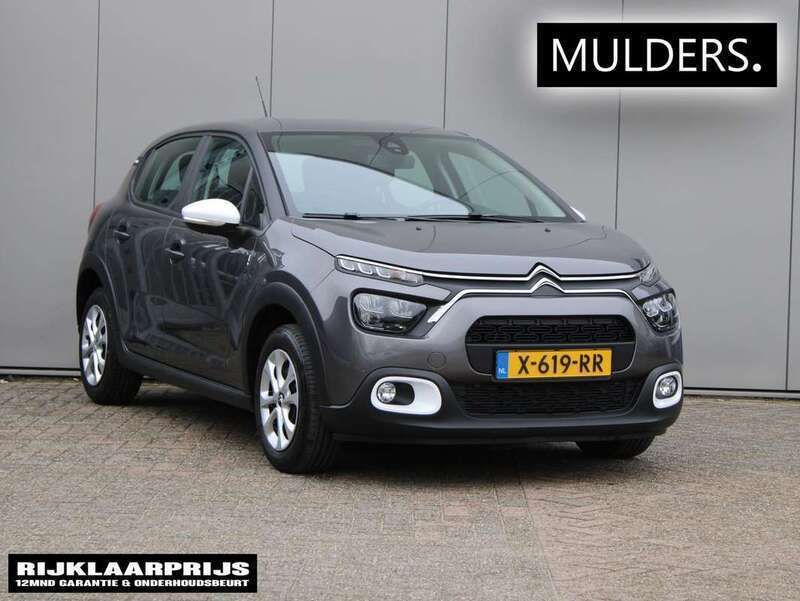 Grijs, metallic lak Gebruikt 2024 Citroën C3 PureTech Hatchback | € 16.845 (Goede deal) - Afbeelding 1/3