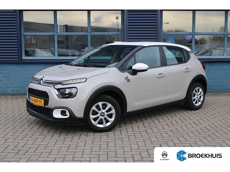 Grijs Occasion 2021 Citroën C3 PureTech Hatchback | € 9.950 (Super prijs) - Afbeelding 1/4