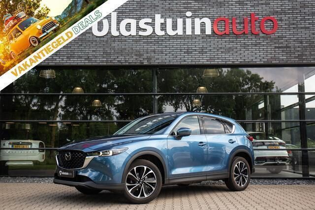 Blauw Gebruikt 2024 Mazda CX-5 Exclusive-Line SUV | € 36.950 (Goede deal) - Afbeelding 1/4