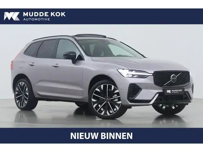 Zilver Gebruikt 2025 Volvo XC60 Ultra SUV | € 74.900 - Afbeelding 1/4