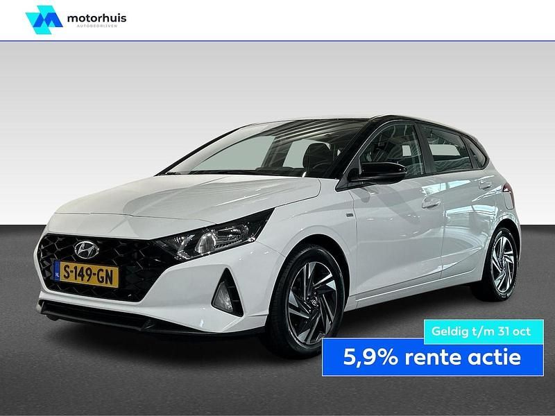 Wit Gebruikt 2023 Hyundai i20 Comfort Hatchback | € 18.445 (Goede deal) - Afbeelding 1/4