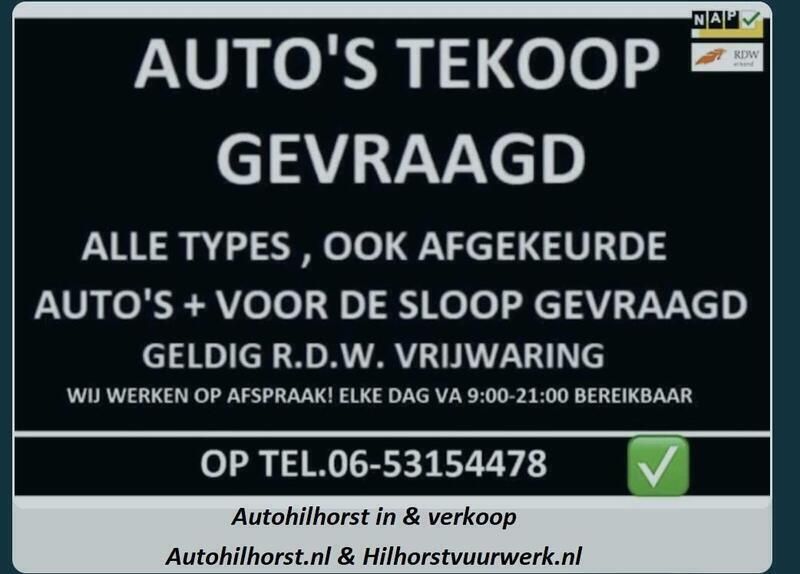 Afbeelding 3/3