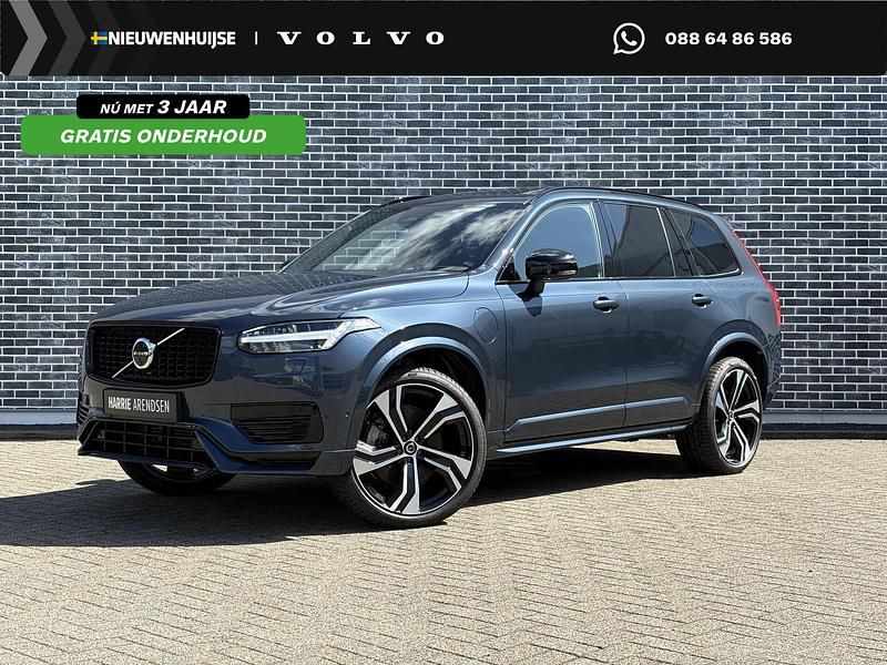 Blauw Gebruikt 2024 Volvo XC90 Ultimate SUV | € 67.899 (Goede deal) - Afbeelding 1/4