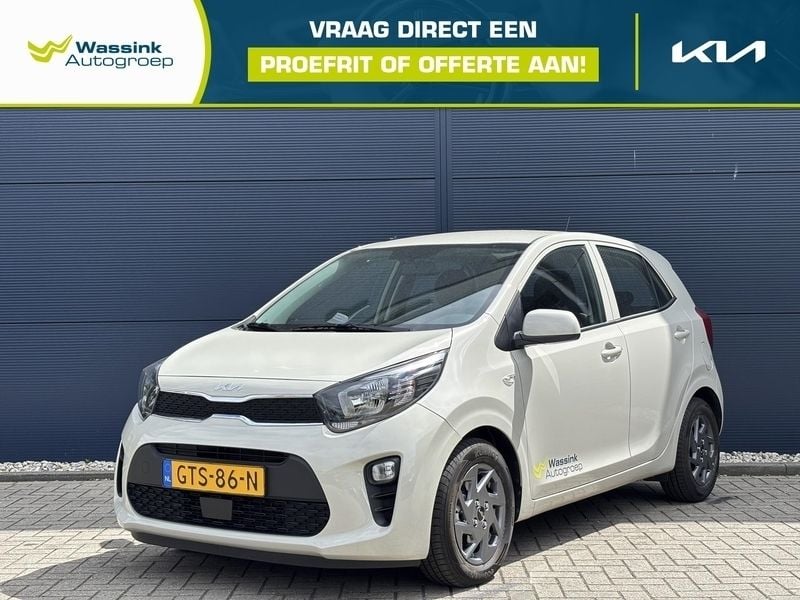 Milky beige (geel metallic) Gebruikt 2024 Kia Picanto Comfort Hatchback | € 15.690 (Eerlijke prijs) - Afbeelding 1/4