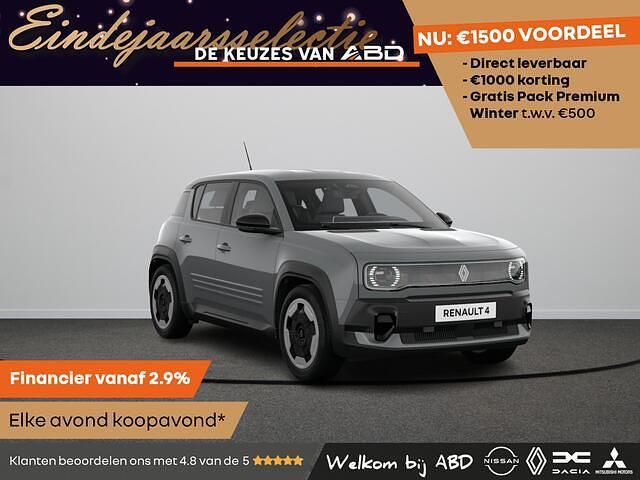 Grijs Nieuw 2025 Renault R4 Evolution SUV | € 31.765 - Afbeelding 1/2