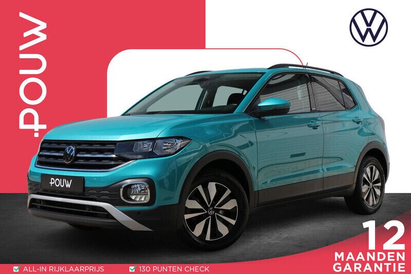 Groen Gebruikt 2023 VW T-Cross Move SUV | € 25.900 (Eerlijke prijs) - Afbeelding 1/4
