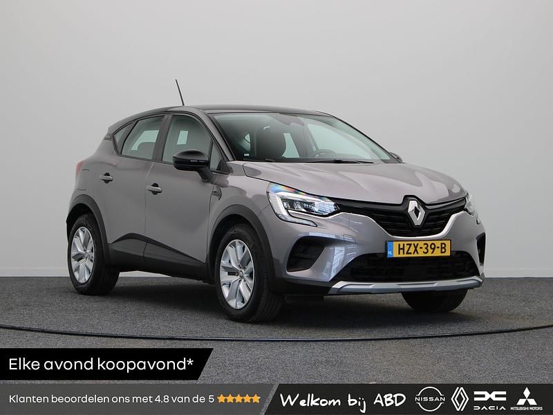 Grijs Gebruikt 2024 Renault Captur Evolution SUV | € 22.940 (Goede deal) - Afbeelding 1/3