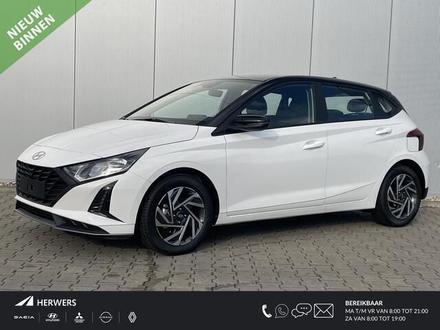 Overige Nieuw 2024 Hyundai i20 Comfort Hatchback | € 24.440 (Duur) - Afbeelding 1/4