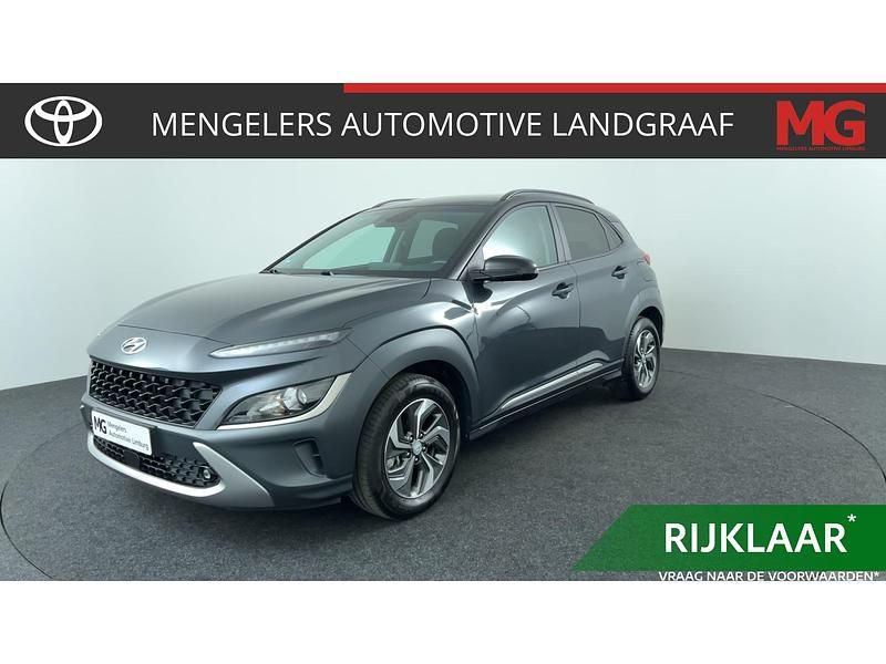 Grijs Gebruikt 2022 Hyundai Kona SUV | € 22.390 (Goede deal) - Afbeelding 1/4