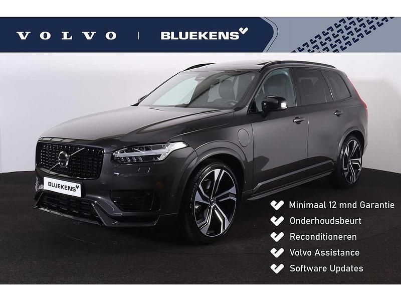 Gebruikt 2024 Volvo XC90 Ultra SUV | € 70.595 (Eerlijke prijs) - Afbeelding 1/4