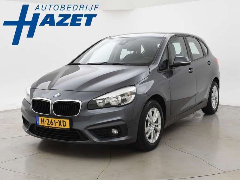 Grijs Gebruikt 2016 BMW 218 Active Tourer Comfort Edition MPV | € 13.950 (Eerlijke prijs) - Afbeelding 1/4
