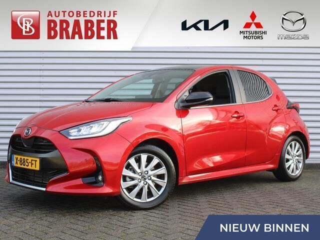 Rood Gebruikt 2023 Mazda 2 Hatchback | € 29.250 - Afbeelding 1/4